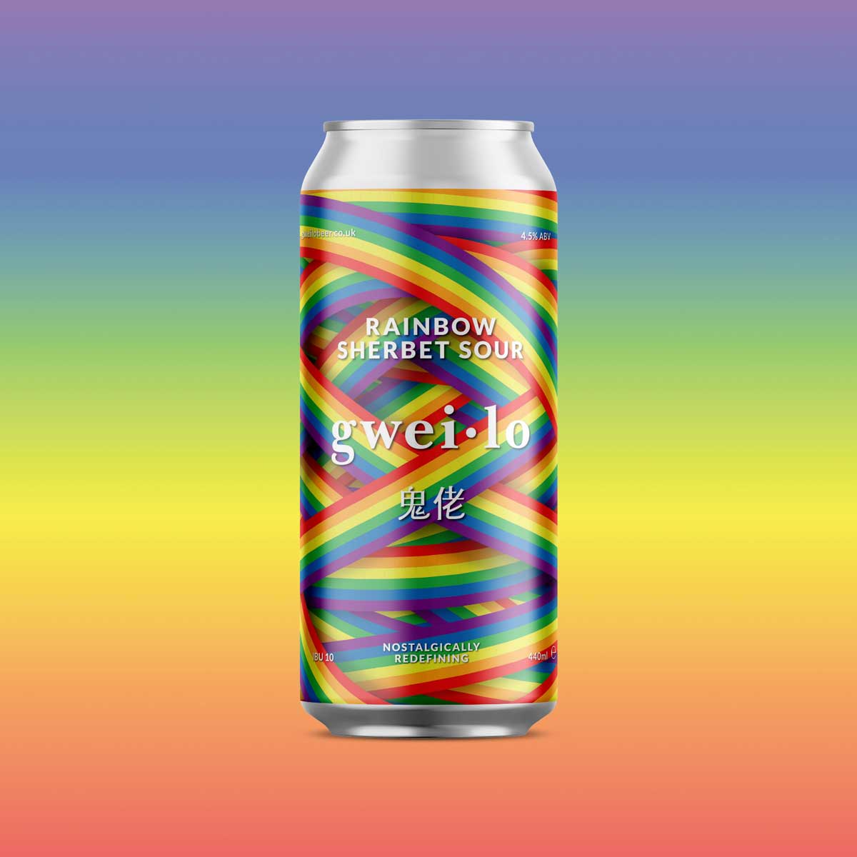 Rainbow Sherbet Sour 440ml can Gweilo Beer UK